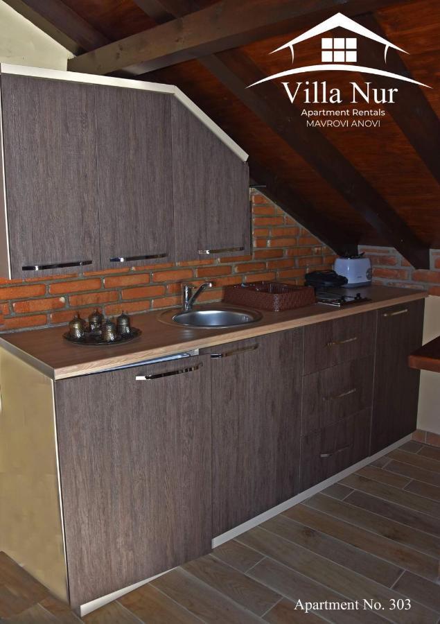 Villa Nur - Lake View Apartaments Mavrovi Anovi Exterior photo
